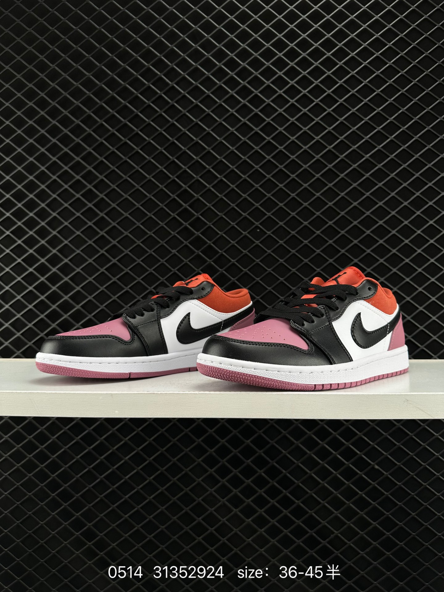 Nike Air Jordan 1 Low SE